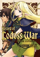 Record of Lodoss War: The Crown of the Covenant Volume 1 1772942634 Book Cover