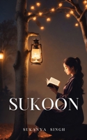Sukoon 9363312860 Book Cover
