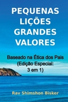Pequenas Lições Grandes Valores (Portuguese Edition) 6500683021 Book Cover