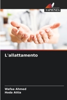 L'allattamento (Italian Edition) 6206925714 Book Cover