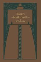 Hohere Mathematik Fur Studierende Der Chemie Und Physik Und Verwandter Wissensgebiete 3642889409 Book Cover
