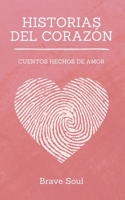Historias del Corazón (Boys and Girls) (Spanish Edition) B0DWCZM1GP Book Cover