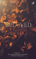 Beloved B09RSH3MG8 Book Cover