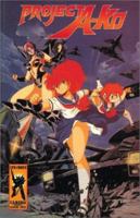 Project A-ko (Project a-Ko, 1) 1562199005 Book Cover