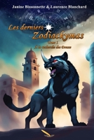 Zodiackymas: À la recherche des douze (French Edition) 2925371302 Book Cover