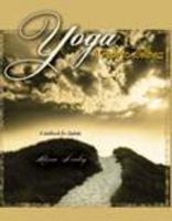 Yoga: A Path to Wellness: A Workbook for Students 1465259864 Book Cover