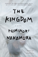 The Kingdom 1616958103 Book Cover