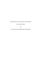Music of the Greater Earth 1483571378 Book Cover