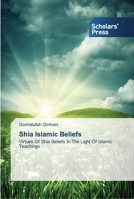 Shia Islamic Beliefs 3639519094 Book Cover