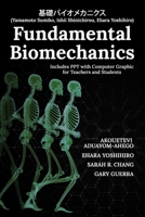 Fundamental Biomechanics B08ZK3QPT3 Book Cover