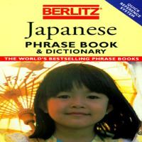 Berlitz Japanese Phrase Book (Berlitz Phrase Book) 2831562678 Book Cover