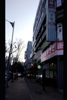 Root Modular Theory & Remaking Stem: Edition 6 By Jason Changkyu Kim B09FC6FCHC Book Cover