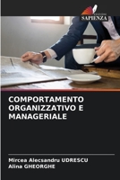 Comportamento Organizzativo E Manageriale 6205993155 Book Cover