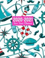 2020-2021 Two Year Planner: Cute 2-Year Monthly and Weekly Planner Calendar Schedule Organizer January 2020 to December 2021 (24 Months) Art Cover 00023187 171268101X Book Cover