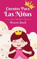 Cuentos Para las Niñas (Boys and Girls) (Spanish Edition) B0DSKBYNHR Book Cover