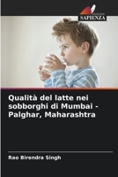 Qualità del latte nei sobborghi di Mumbai - Palghar, Maharashtra 6206400301 Book Cover
