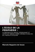 L'�cole de la P�riph�rie 6203168882 Book Cover