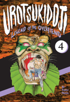 Urotsukidoji: Legend of the Overfiend, Volume 4 1634420969 Book Cover