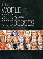 In a World of Gods and Goddesses ; The Mystic Art of Indra Sharma [Hardcover] [Jan 01, 2003] Dr. Yogesh Atal 8187107324 Book Cover