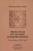 Basic Principles of Islamic Worldview 1889999342 Book Cover