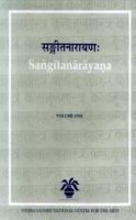 Sangitanarayana (2 Vols) 8120832884 Book Cover