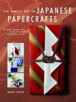 The simple art of Japanese Papercrafts 1904991343 Book Cover