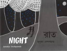 Night 8181464486 Book Cover