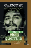 Pombo Che guevarayude oru guerilla 938343273X Book Cover