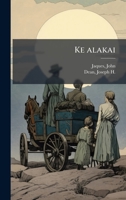 Ke alakai (Hawaiian Edition) 1024193004 Book Cover