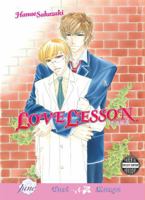 Love Lesson (Yaoi) 1569707375 Book Cover