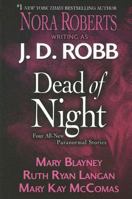 Dead of Night
