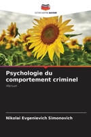 Psychologie du comportement criminel 6209613675 Book Cover