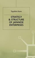 Strategy And Structure Of Japanese Enterprises 0333382730 Book Cover