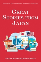 Great Stories From Japan: A Reader for Learning Japanese Language B0F22XST3X Book Cover