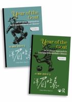Year of the Goat: An AI-Savvy Approach to Learning Intermediate Chinese: Two-Volume Set: Two-Volume Set 104127677X Book Cover