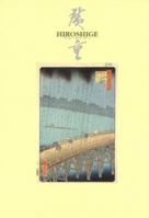 Prints by Utagawa Hiroshige: The James A. Michener Collection: 1 093742613X Book Cover