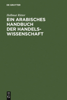 Ein Arabisches Handbuch Der Handelswissenschaft 3111301915 Book Cover
