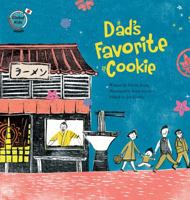Dad's Favorite Cookie 1925233502 Book Cover