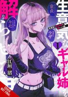 How to Handle My Sassy Big Sis, Vol. 1 B0GTL11JYY Book Cover