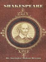 Shakespeare: Father of Composite Theater 1482838079 Book Cover