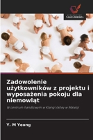 Zadowolenie użytkowników z projektu i wyposażenia pokoju dla niemowląt 6209614671 Book Cover