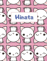 Hinata Personalized Genkouyoushi Notebook: Japanese Practice Book, Genkouyoushi Paper 8.5" x 11" 110 Pages (Genkouyoushi Notebooks) 1659462428 Book Cover