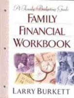 Family Financial Workbook 0802414788 Book Cover