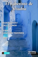 EL LABERINTO DE ARIADNA (NARRATIVA) B0BVC8ZHXG Book Cover