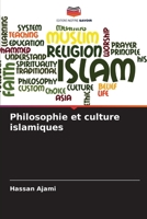 Philosophie et culture islamiques 6205733773 Book Cover