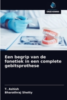 Een begrip van de fonetiek in een complete gebitsprothese 6200868107 Book Cover