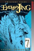 Jing: King of Bandits--Twilight Tales Volume 7 (Jing King of Bandits (Graphic Novels)) 142780236X Book Cover
