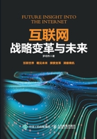 ?????????? ??? ??????? 9787115492258 7115492255 Book Cover
