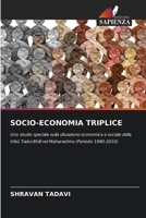 Socio-Economia Triplice 6202367318 Book Cover