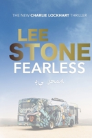 Fearless 1692130935 Book Cover